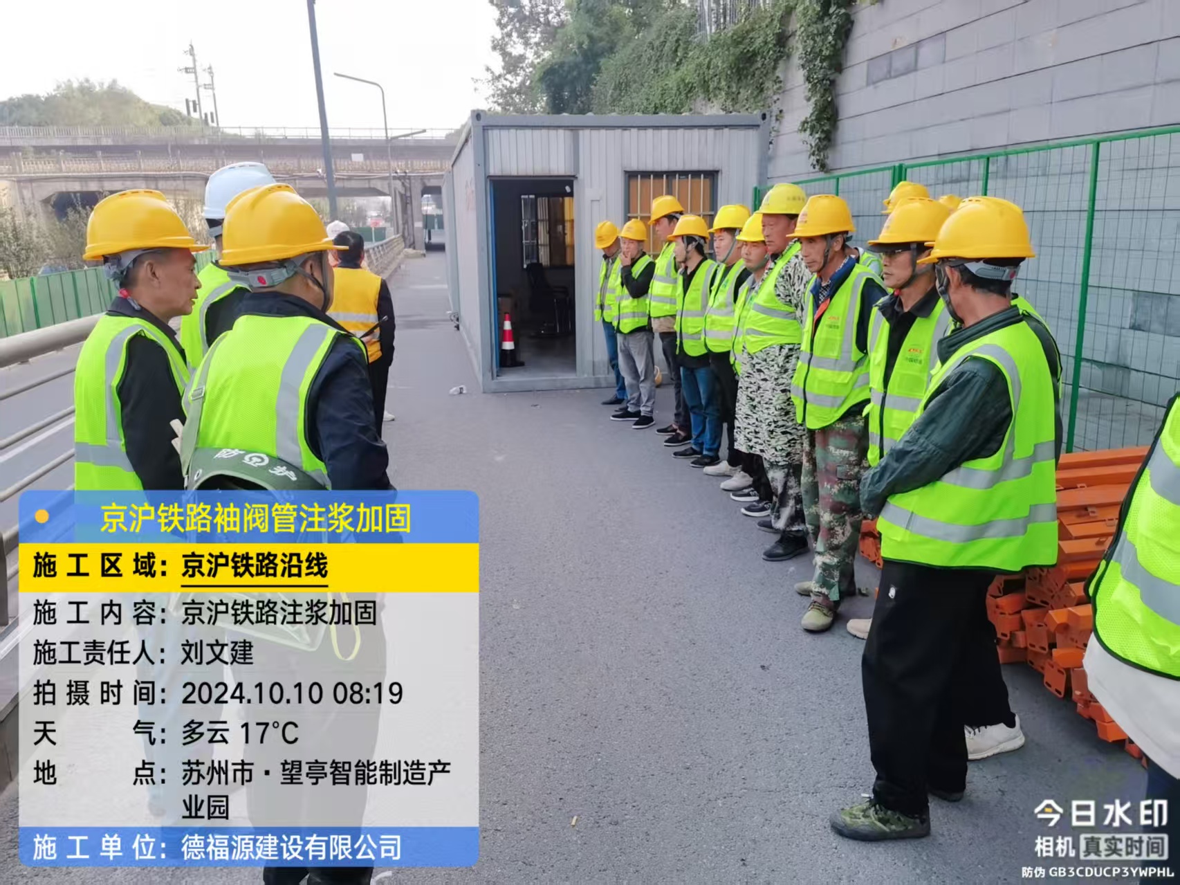 正宁哪种地面沉降加固方法最有效?